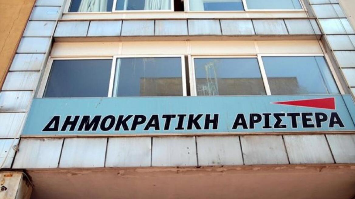 «Άνοιγμα» στον ΣΥΡΙΖΑ από πέντε βουλευτές της ΔΗΜΑΡ