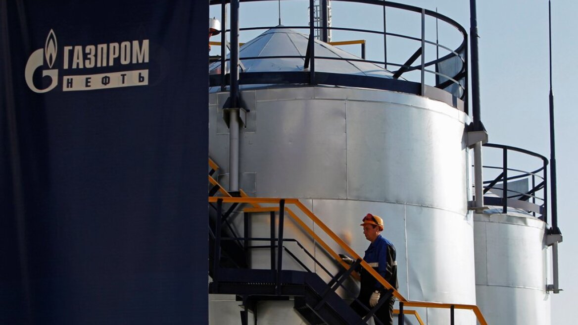 Gazprom: Μειώνει τις εξαγωγές φυσικού αερίου προς Ευρώπη και Τουρκία