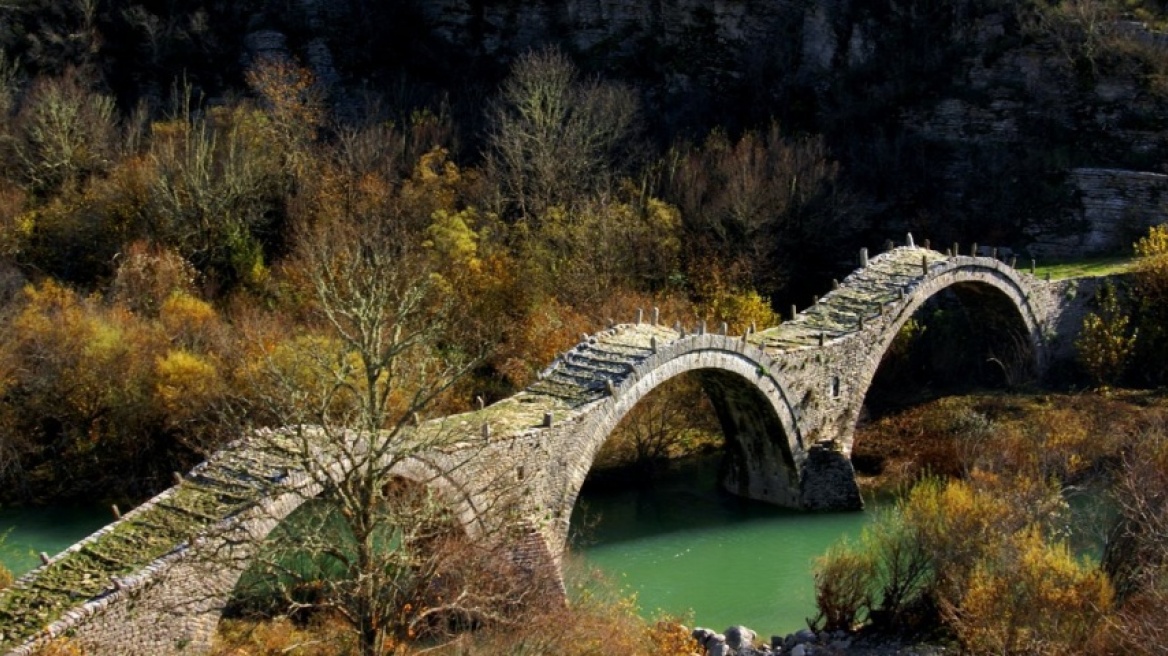 Εκδρομή στα «παντός καιρού» Ζαγοροχώρια