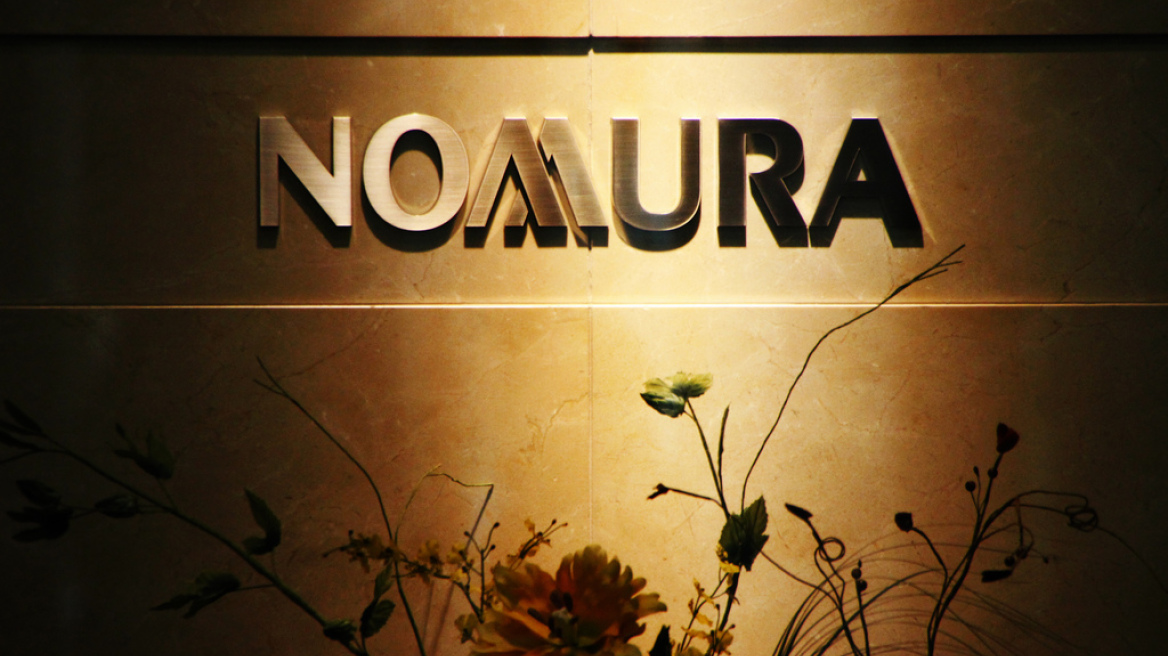 Nomura: Ξαφνικά στροφή για τις ελληνικές τράπεζες