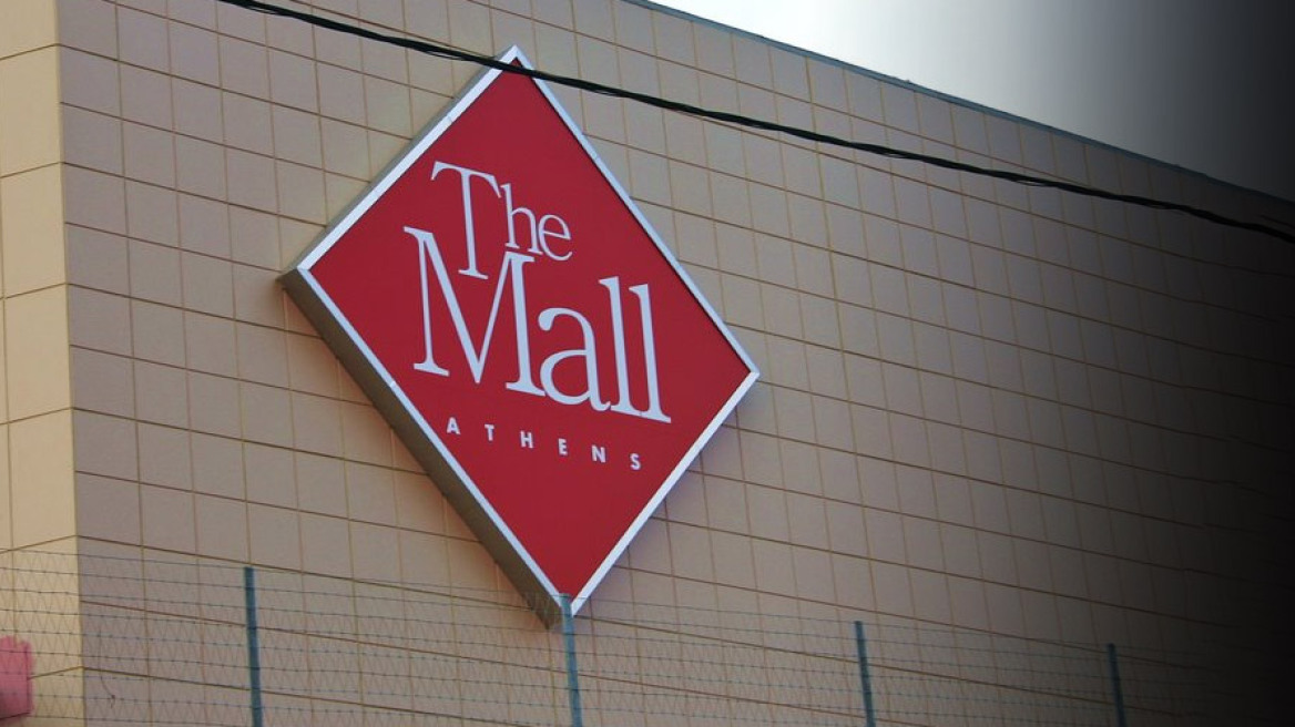 Ρύθμιση-σκάνδαλο για το «The Mall» υπέγραψε η διυπουργική