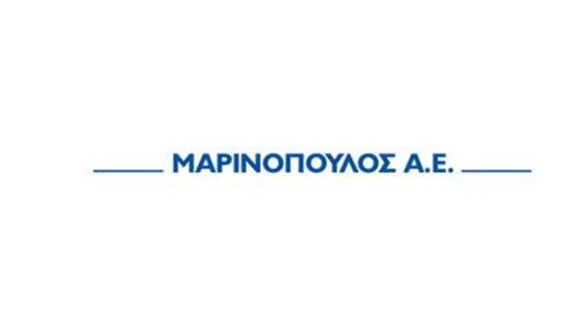 Περιβαλλοντική Εκπαίδευση από την  Μαρινόπουλος Α.Ε για όλη την οικογένεια 