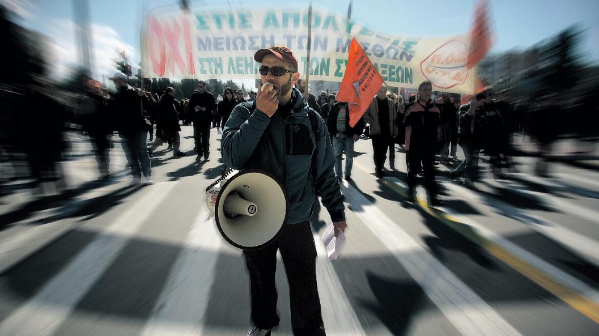 Συλλαλητήριο της ΑΔΕΔΥ το απόγευμα κατά της διαθεσιμότητας