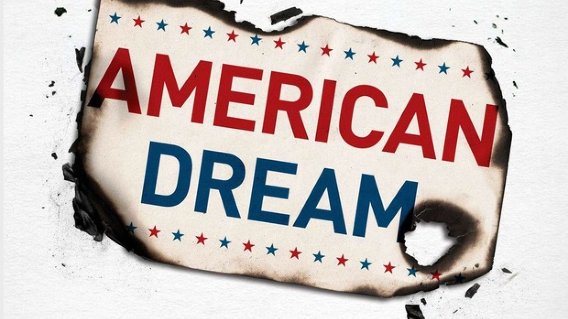 «American dream»; Όχι πια, για το 60% των Αμερικανών