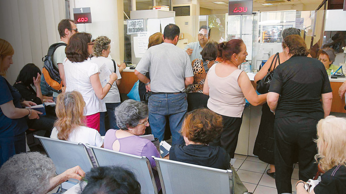 Πότε και πόσο θα (ξανα)κοπούν οι συντάξεις