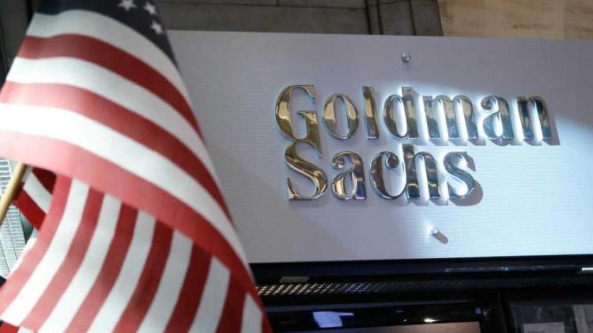 Πώς σχολιάζει η Goldman Sachs την έκθεση του ΔΝΤ 