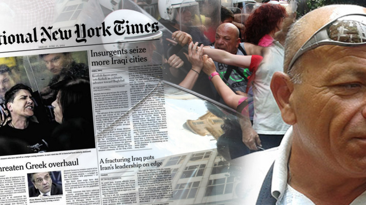 Η καθαρίστρια που έγινε πρωτοσέλιδο στους New York Times