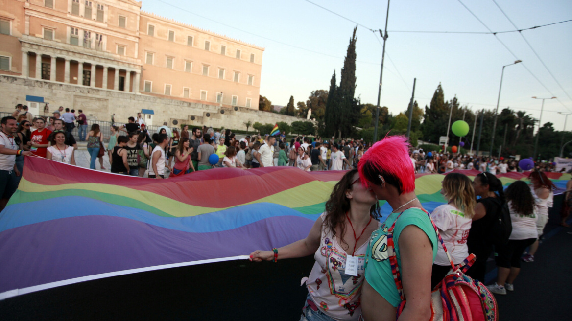 Ολοκληρώθηκε η παρέλαση του 10ου Athens Pride