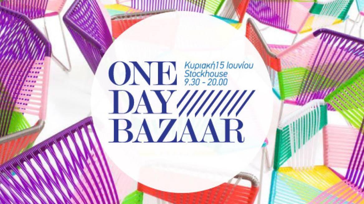 One Day Bazaar!