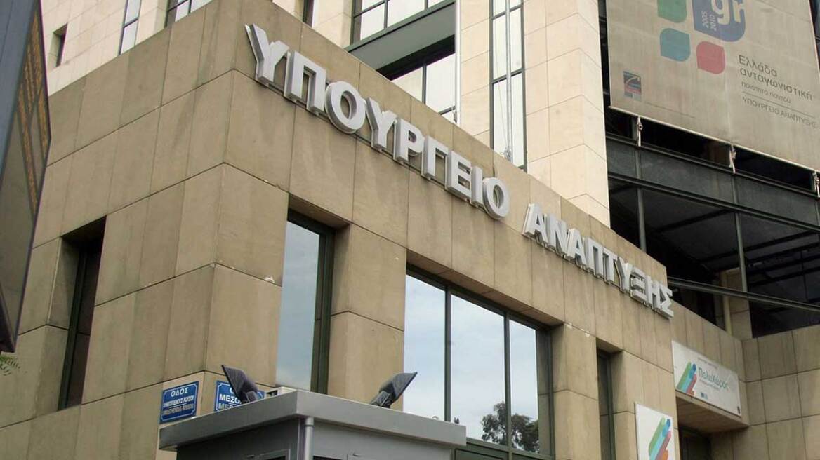 Οι επιχειρήσεις ωθούνται να καταθέσουν χωρίς παράβολο τις αιτήσεις των ΓΣ