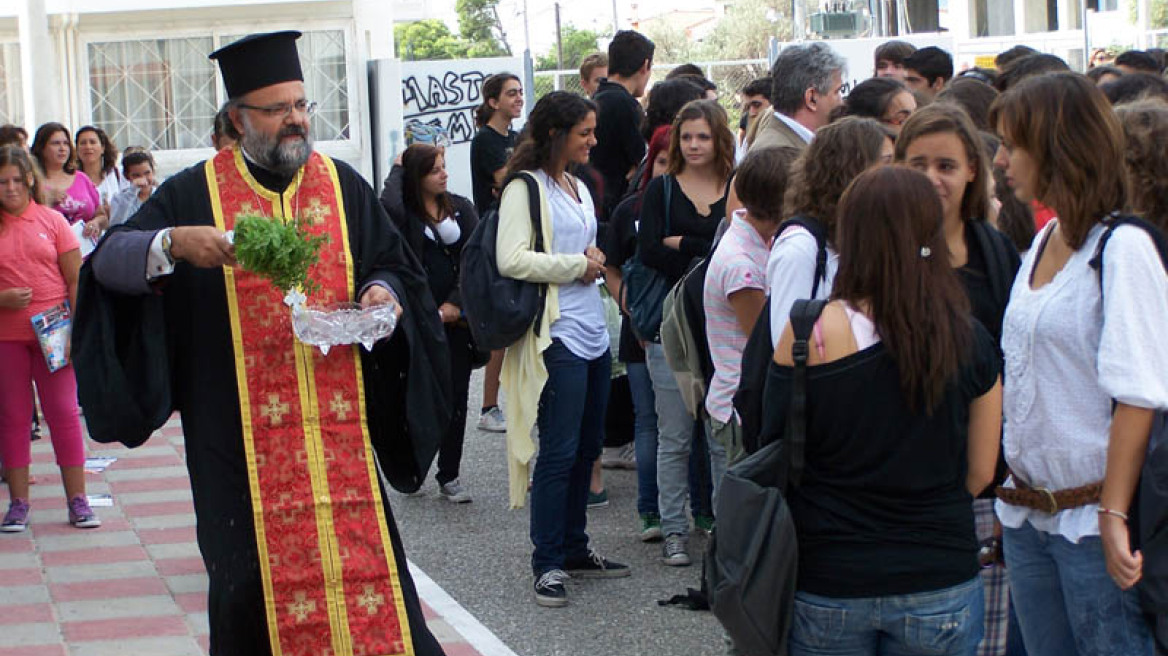 Στις 11 Σεπτεμβρίου ανοίγουν τα σχολεία