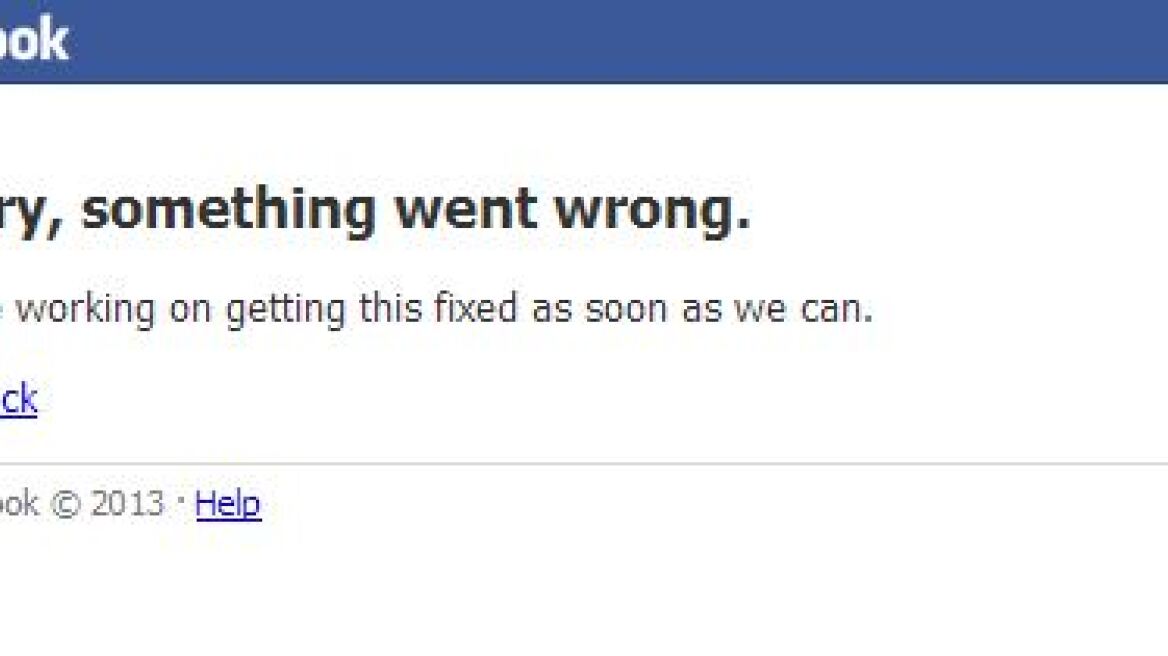 Γιατί «έπεσε» παγκοσμίως το Facebook