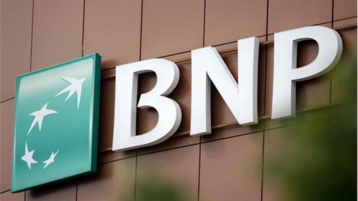 Γαλλική BNP Paribas: Κοντά σε συμφωνία με τις ΗΠΑ για πρόστιμο έως 9 δισ.