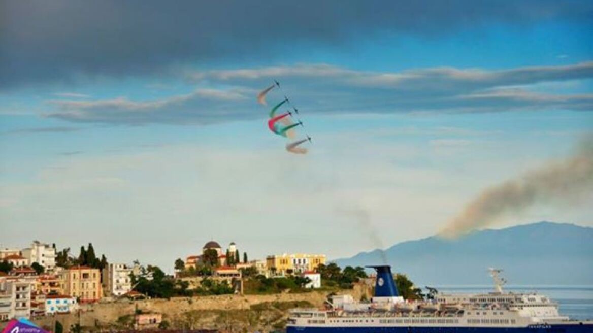 Βίντεο: Εντυπωσιακές εικόνες από το 4ο AirSea Show στην Καβάλα