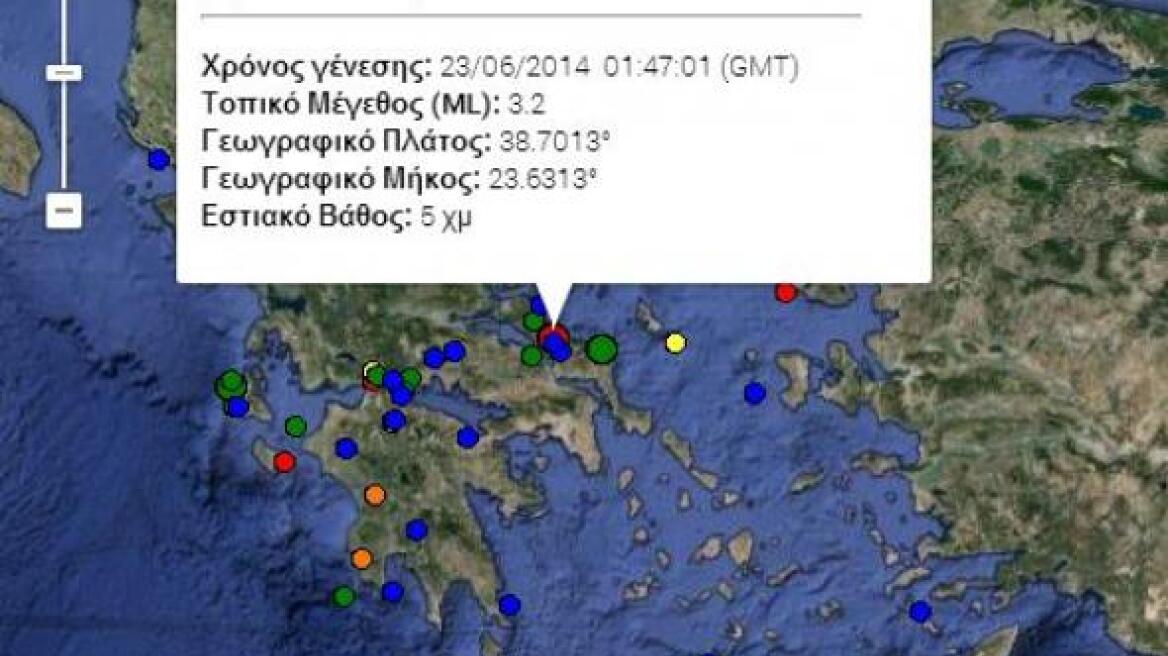 Σεισμός 3,2 Ρίχτερ βορειοδυτικά της Χαλκίδας