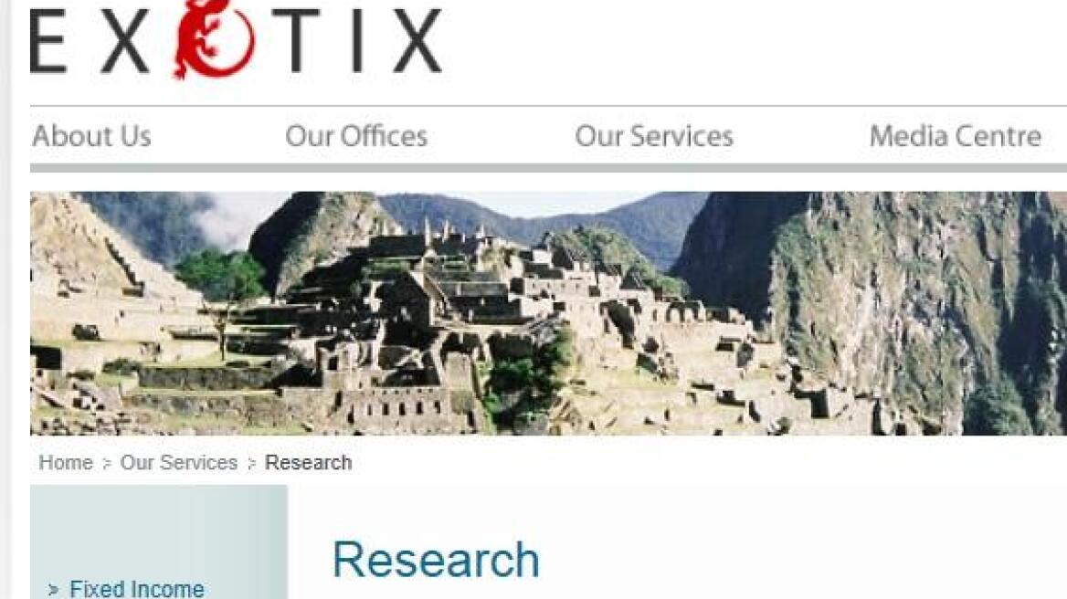 Exotix: Η Αργεντινή έχει πέντε εβδομάδες για να αποτρέψει τη χρεοκοπία