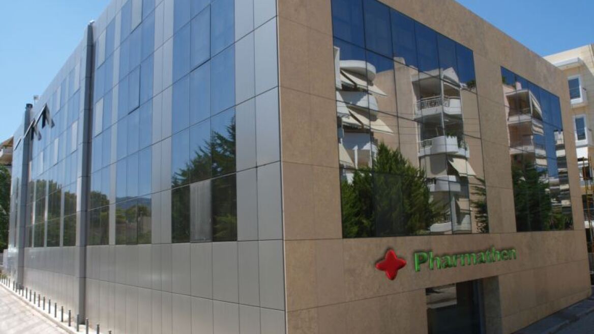 Pharmathen: Διάκριση με το βραβείο Επιχειρηματικής Αριστείας