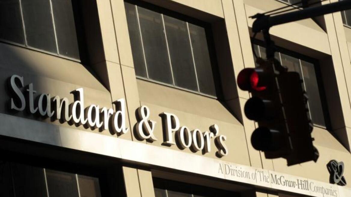 S&P: Η Ελλάδα μπορεί να χάσει ξανά την πρόσβαση στις αγορές ομολόγων