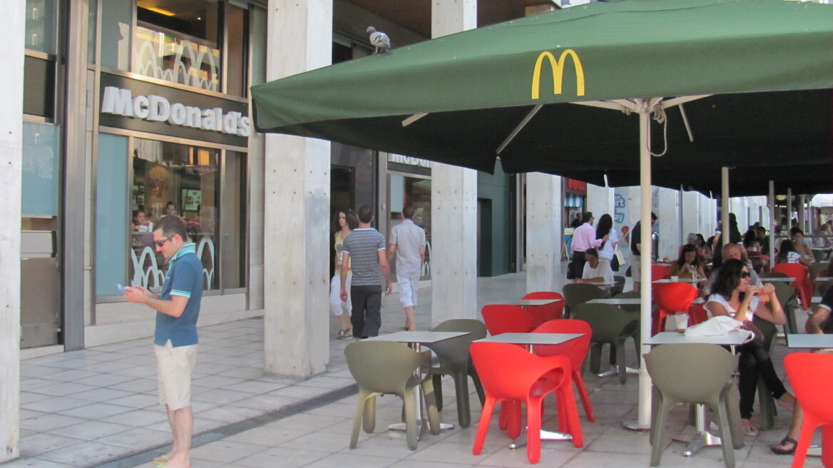 Forbes: Να γιατί τα McDonald's έχουν αποτύχει στην Ελλάδα