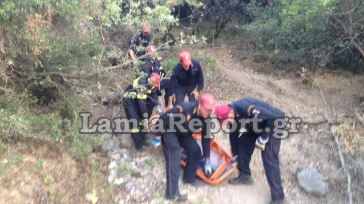 Βοιωτία: Νεκρός βρέθηκε ηλικιωμένος που είχε εξαφανιστεί