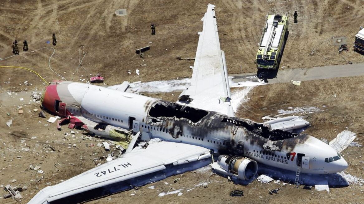 Τι λέέι το πόρισμα για την τραγωδία της Asiana Airlines