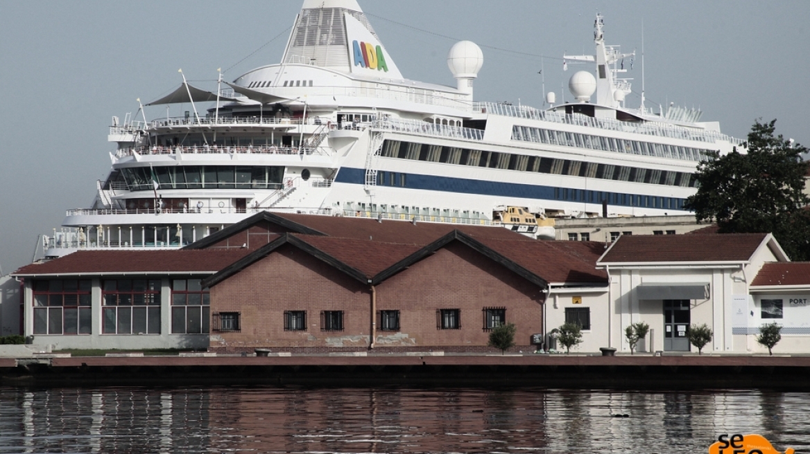 Στη Θεσσαλονίκη το κρουαζιερόπλοιο «Aida Aura» με  1.200 τουρίστες 