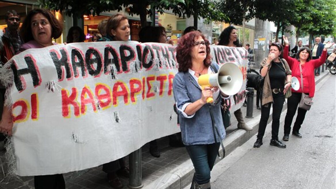 Ένταση με απολυμένες καθαρίστριες στο γραφείο του περιφερειάρχη Ηπείρου