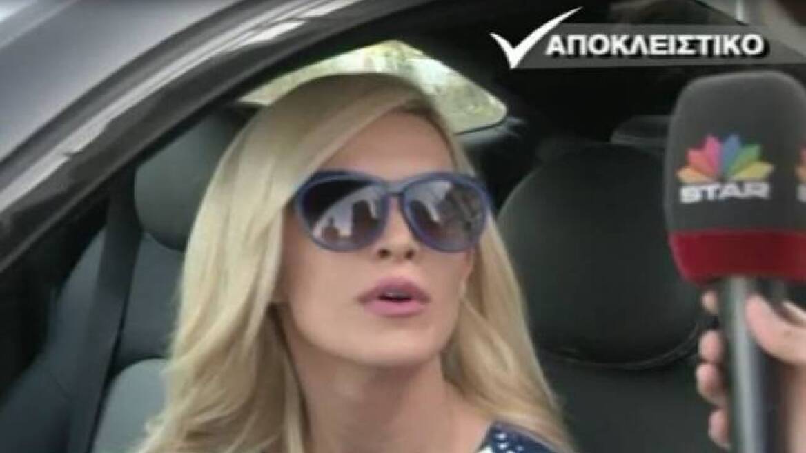 Κατερίνα Καινούργιου: Τι λέει για την κόντρα της με την Ηλιάκη