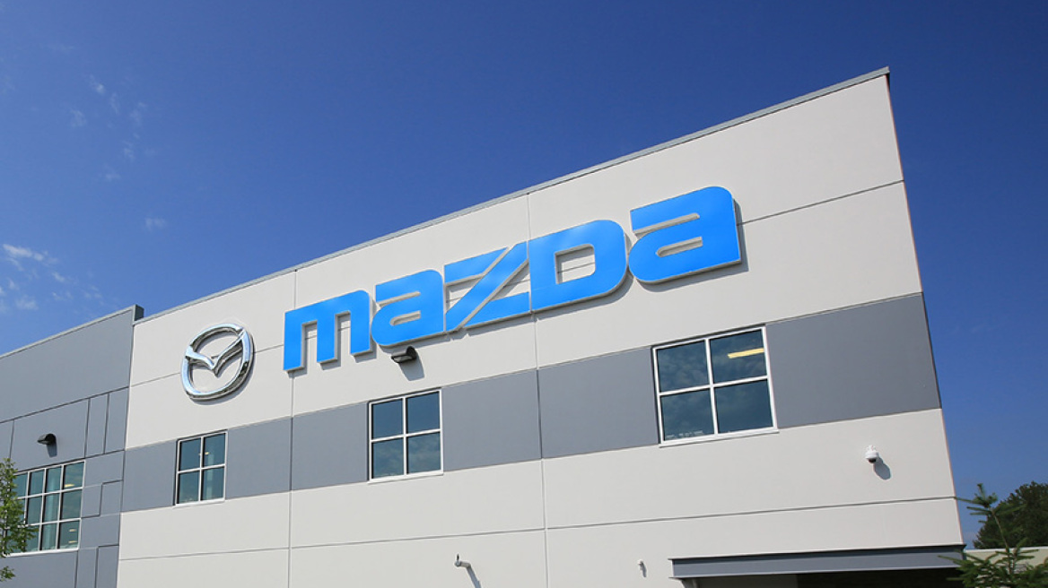 Αίτηση πτώχευσης από τη Mazda Ελλάδος