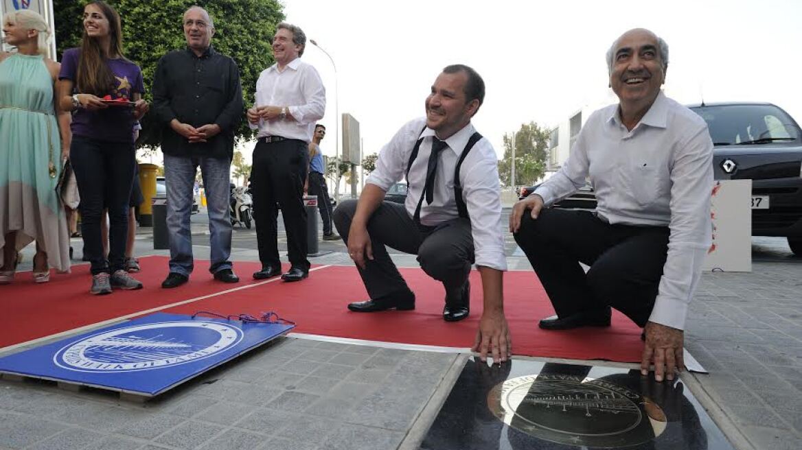 Μπήκε το πρώτο αστέρι στο "Walk of Fame" της Λεμεσού