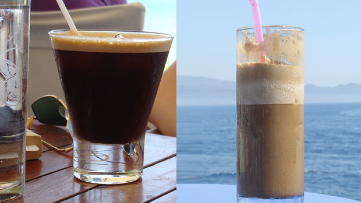 Espresso freddo vs φραπέ: Οι καλύτεροι καλοκαιρινοί καφέδες