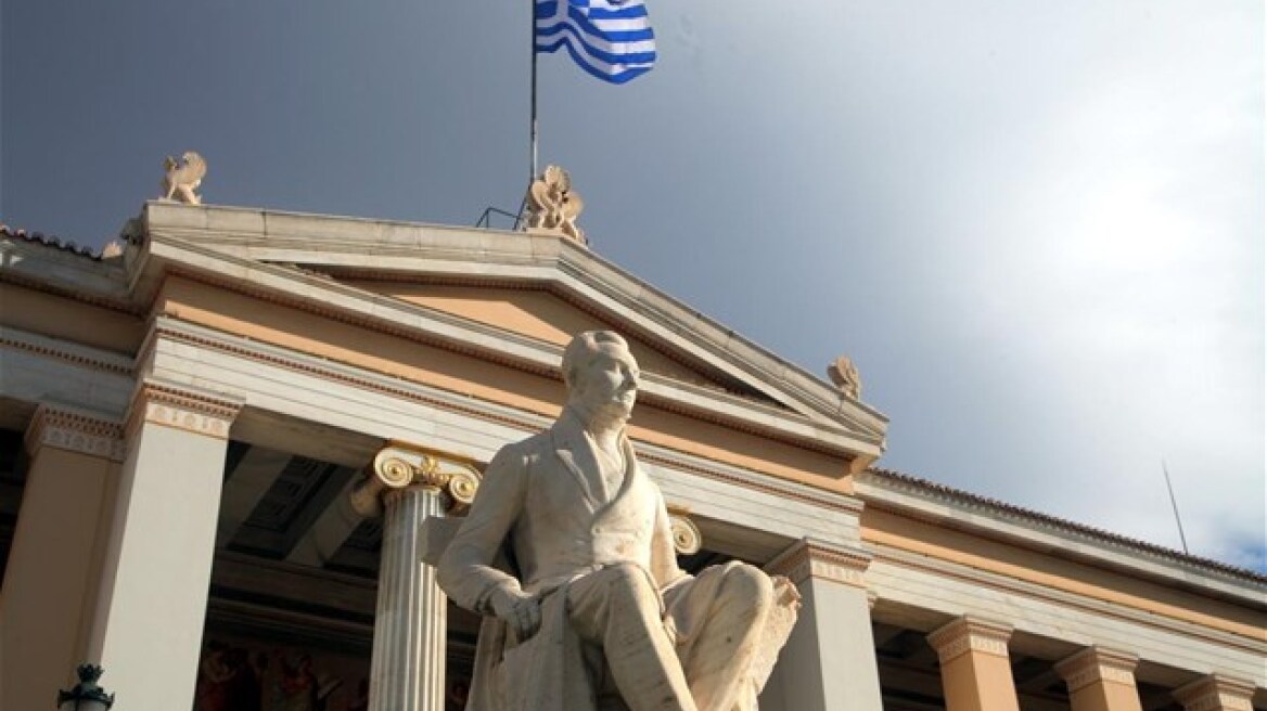 Κλειστή η Ιατρική έως το τέλος της εβδομάδας 