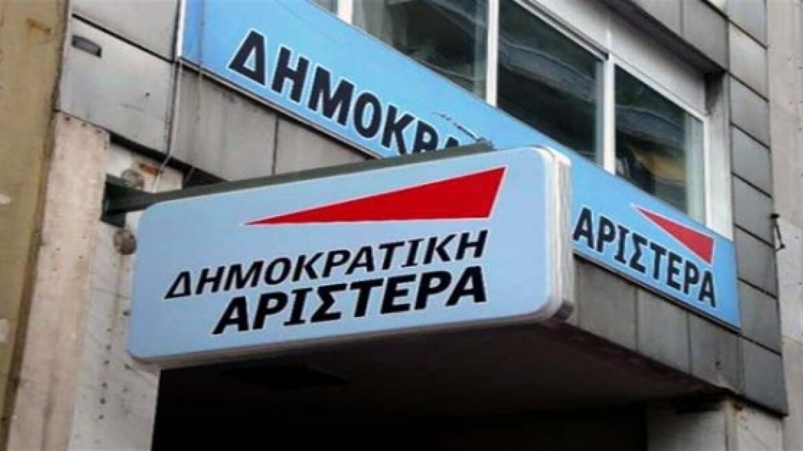 Ικανοποίηση στη ΔΗΜΑΡ από την επιστολή Τσίπρα