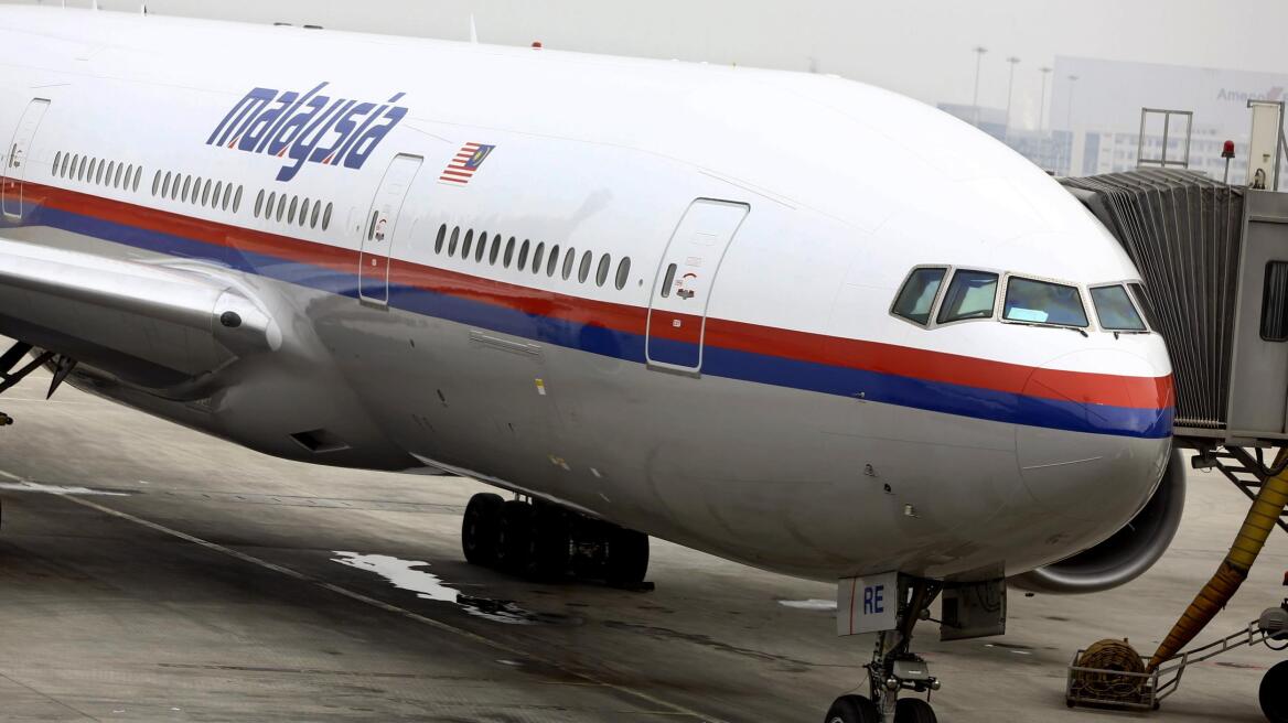 Σε σχέδιο αναδιάρθρωσης προχωρά η Malaysia Airlines