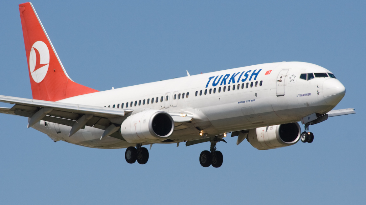 Turkish Airlines: Παρέτεινε για 24 ώρες τη αναστολή πτήσεων προς το Ισραήλ 