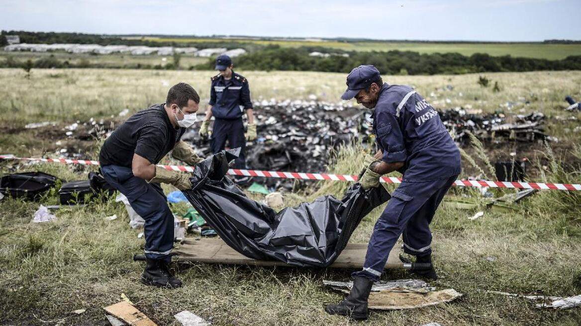 Malaysia Airlines: Αυστραλιανή αποστολή στην Ουκρανία για την περισυλλογή των σορών