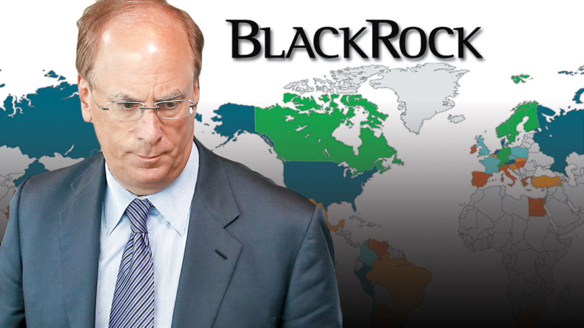 Ο μεγάλος εκβιασμός από την BlackRock 