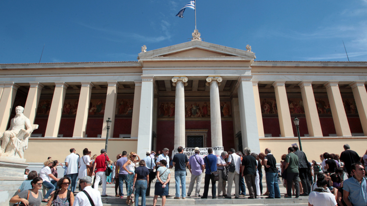 ΠΟΣΔΕΠ κατά Λοβέρδου: Σε κατάρρευση οδηγούνται τα δημόσια πανεπιστήμια