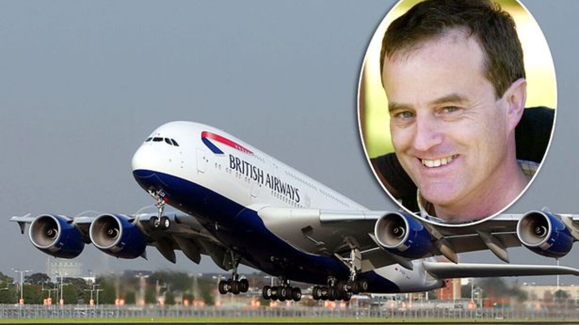 Πιλότος της British Airways όταν δεν πέταγε... βίαζε! - Τον πάτησε τρένο, λίγο πριν τη δίκη 