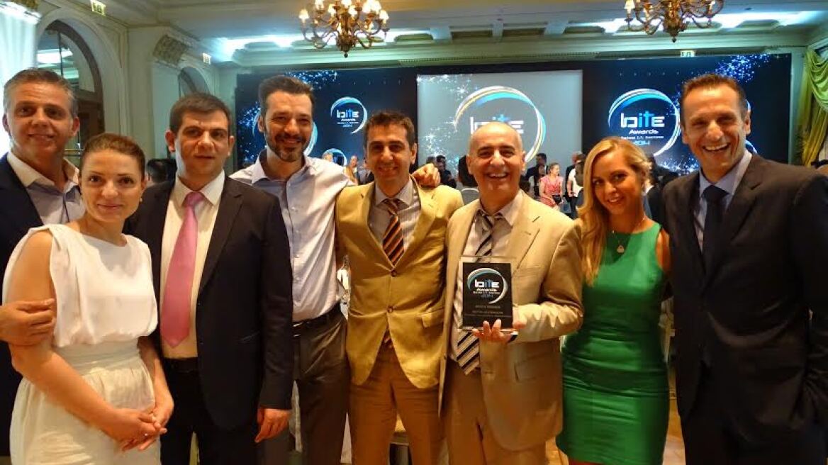 BIΤE Awards 2014: Κορυφαία διάκριση για τη Mapfre Asistencia SA