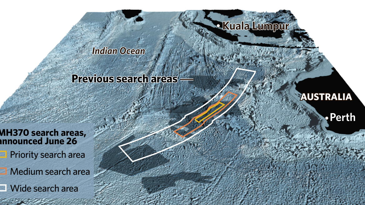 Ψάχνουν το εξαφανισμένο Boeing της Malaysia στο πιο αχαρτογράφητο σημείο του πλανήτη