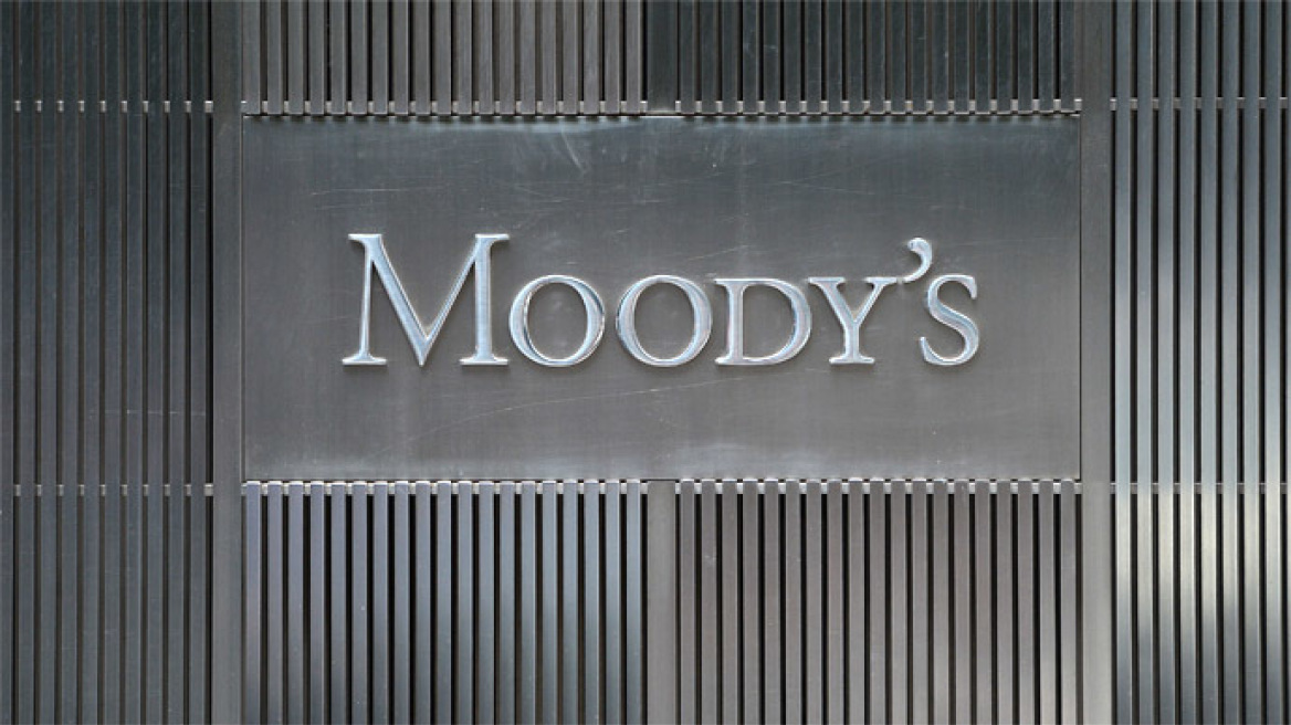 ΥΠΟΙΚ για Moody's: Η Ελλάδα γίνεται ξανά ελκυστική για τους διεθνείς επενδυτές