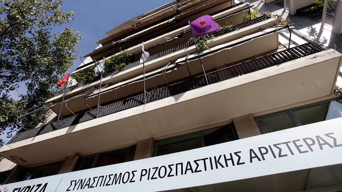 ΣΥΡΙΖΑ: Ελπίζει στην… ανατροπή από την Αργεντινή