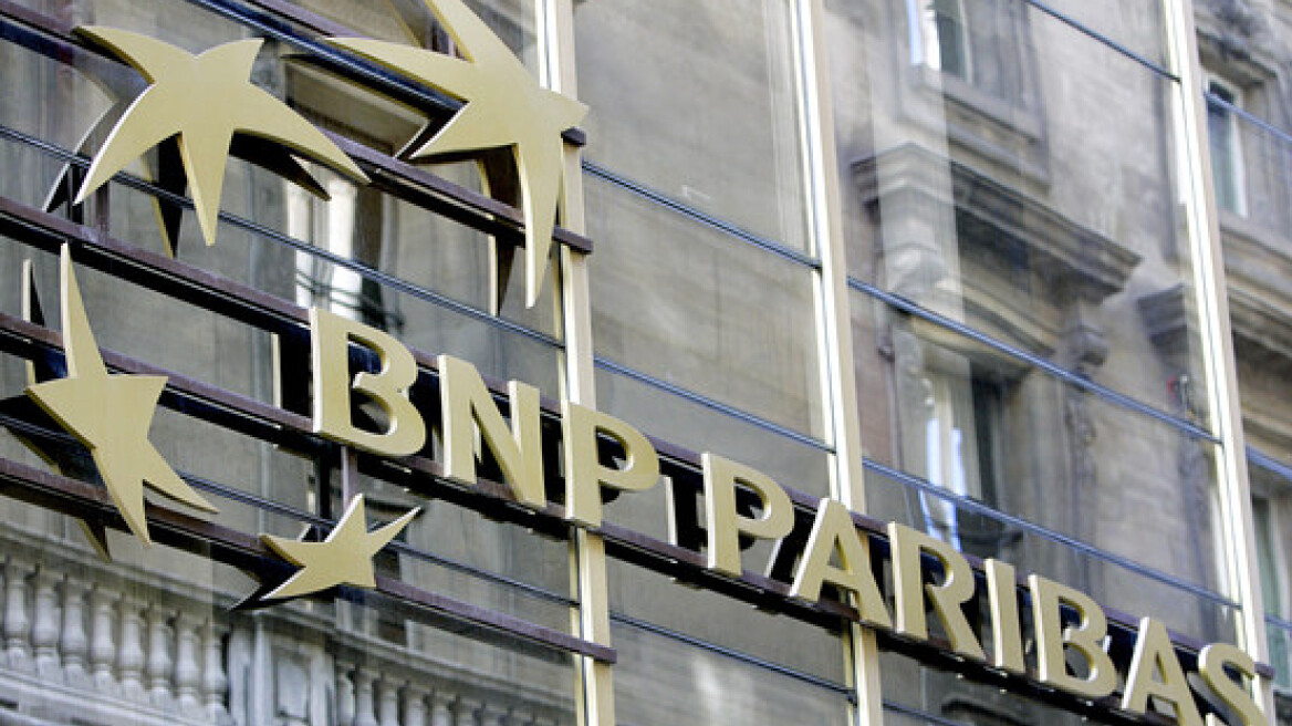 Βαθύτερη ύφεση στην Αργεντινή «βλέπει» η BNP Paribas  