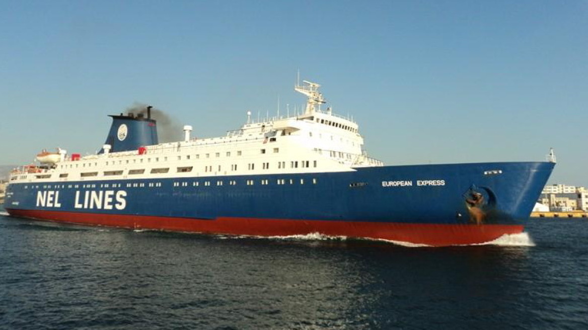 Καβάλα: Με 10 ώρες καθυστέρηση αναχώρησε το «European Express»