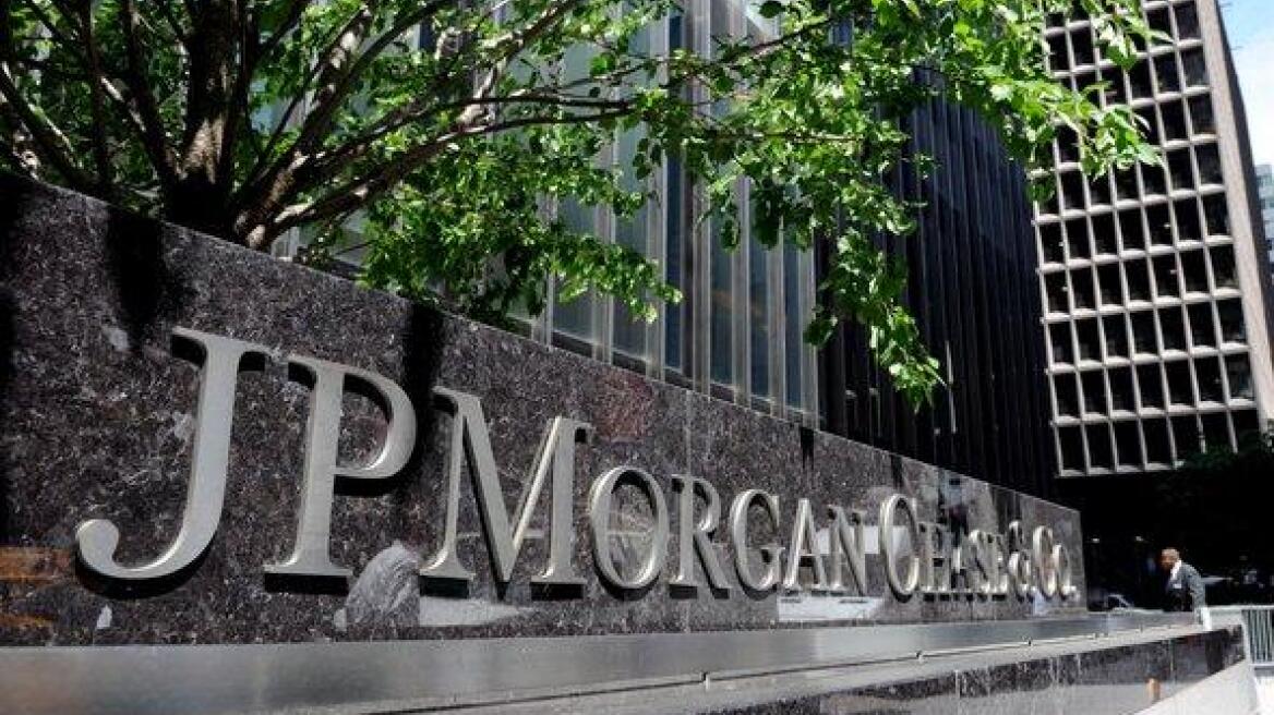 JP Morgan: Θετική για την Ελλάδα και φιλική για τις αγορές η κατάργηση της τρόικας