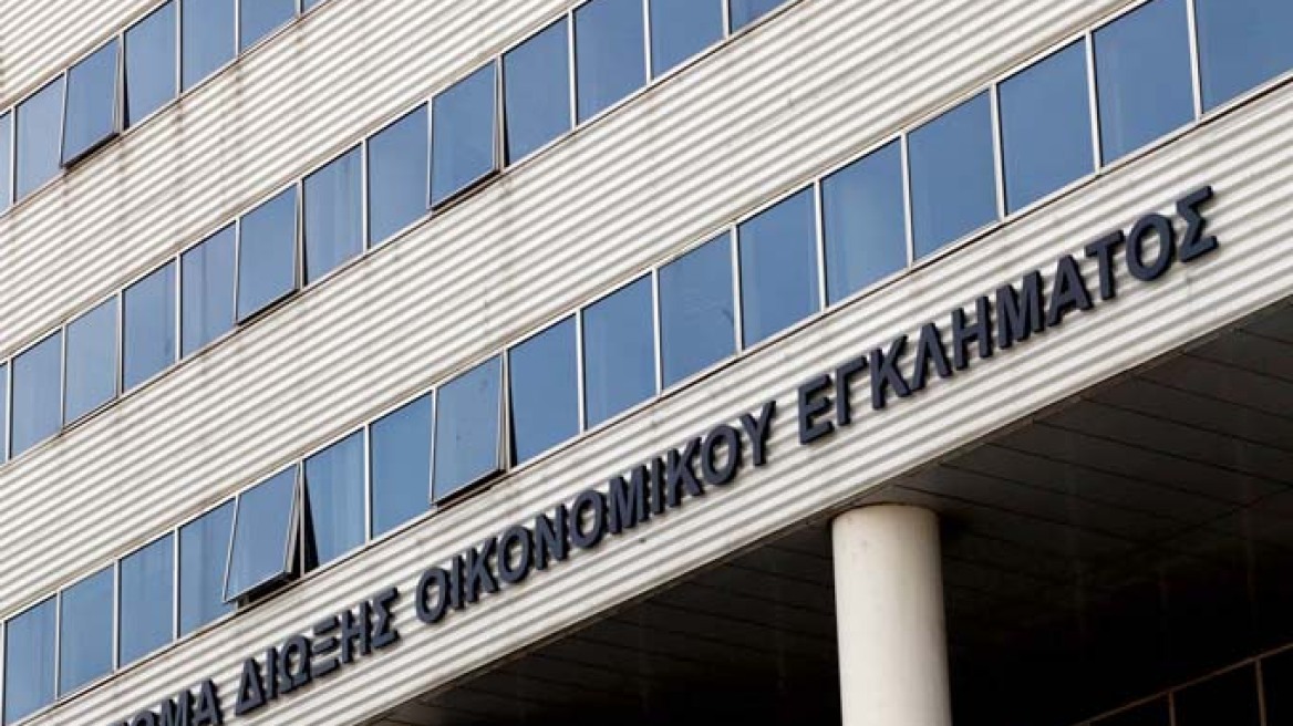 ΣΔΟΕ: Ανεπάγγελτος με κρυφή περιουσία 1,3 εκατ.ευρώ!