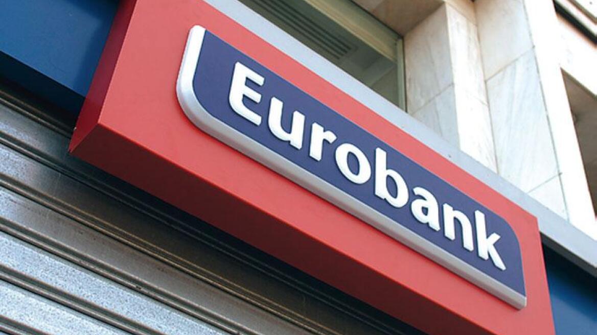 Eurobank: Γιατί υπάρχει κίνδυνος μακροχρόνιας στασιμότητας στην ελληνική οικονομία