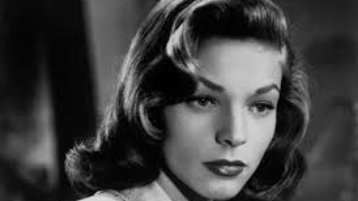 «Έφυγε» από τη ζωή η Αμερικανίδα ηθοποιός Lauren Bacall