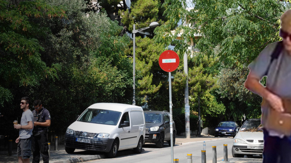 Η Πώλα Ρούπα αφεντικό και «μυαλό» του Επαναστατικού Αγώνα